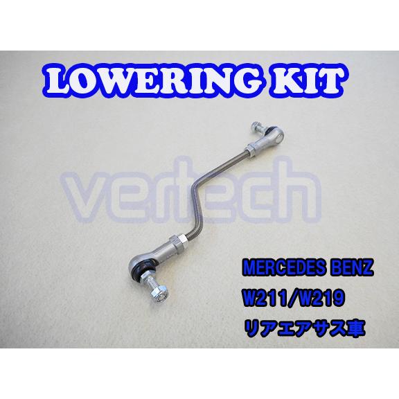 BENZ W219 CLS W211 Wagon C219 Lowering Kit Low Dow...