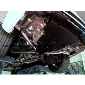ベンツW222S550  ミラクル可変マフラー MIRACLE W222 S550 可変リアマフラー - OFK-Exhaust