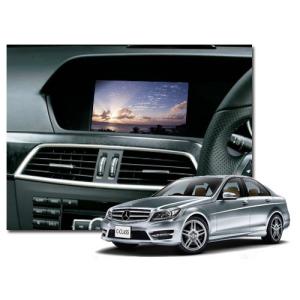 BENZ TYPE-SX V-MOTION AVインターフェイス W204 W212 W207 W221 X204