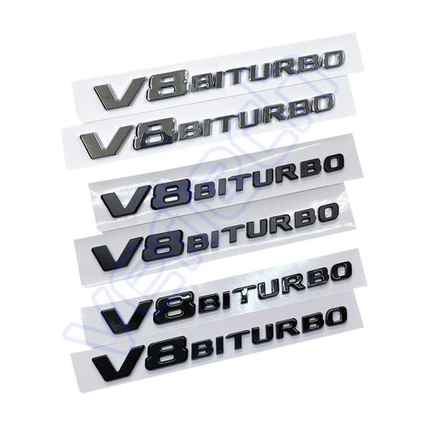 BENZ V8 BITURBO サイドエンブレム シルバー マットブラック グロスブラック 黒 2枚...