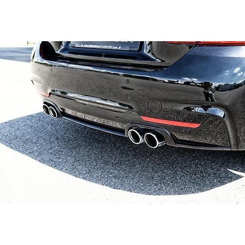 HAMANN ハーマン BMW 4シリーズ F32 F33 F36 リアスカート センターパネル M...