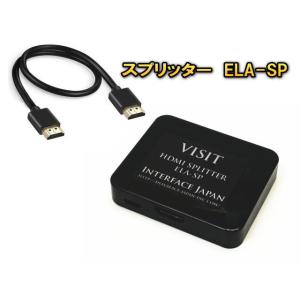 BeatーSonic（ビートソニック） Beat-Sonic IF33A スマートフォン用