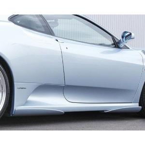 HAMANN フェラーリ F430 リアウイング スパイダー ファイバー 