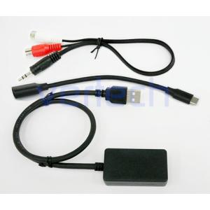 AUX-USBモジュール AUX → USB Audio Adapter USBタイプ 音声外部入力