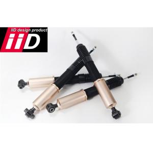 iiD アジャスタブルショックキット for W463 G-Class G350d G500 G63...