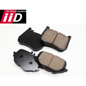 iiD BENZ W223 Sクラス ローダストブレーキパッド リア AMG-Line S580/S...