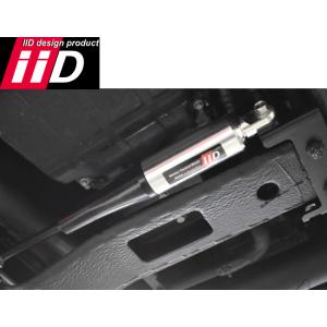 iid ベンツ W463 Gクラス  モーションコントロールビーム Motion Control B...