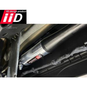 iid ベンツ W463a W464 Gクラス  モーションコントロールビーム Motion Con...