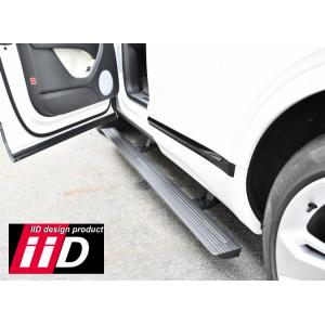 iiD製 Bentley Bentayga 2022y〜 電動サイドステップ サイドランニングボード...
