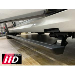 iiD製 BMW G07 X7 電動サイドステップ サイドランニングボード IID