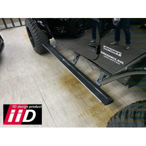 iiD製 Jeep JK Wrangler 電動サイドステップ サイドランニングボード ジープ JK...