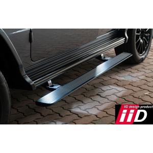 iiD BENZ W465 Gクラス 電動サイドステップ LED付 ロング ランニングボード AMG...