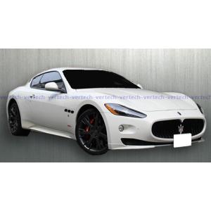 Maserati（マセラティ） 簡単取付 クアトロポルテ 専用 新品 純正 可変