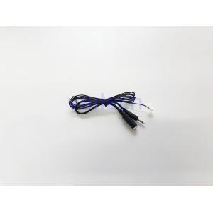 同梱専用 地デジチューナー用 専用ケーブル PA-IR AP-IR　インターフェイスに同梱専用 単品...