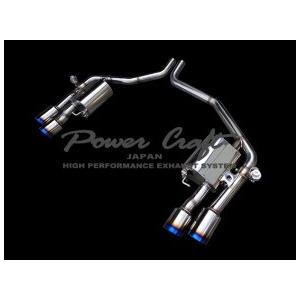 POWERCRAFT AUDI S8 plus エキゾーストバルブ付 可変マフラー パワークラフト ...