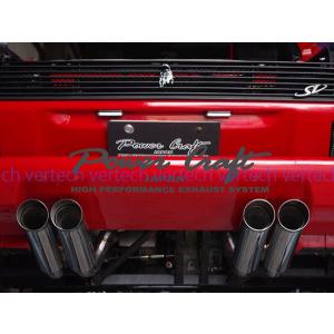 POWERCRAFT LAMBORGHINI DIABRO SV・5.7エキゾーストバルブ付 可変