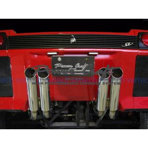 POWERCRAFT LAMBORGHINI DIABRO SV・5.7エキゾーストバルブ付 可変マ...