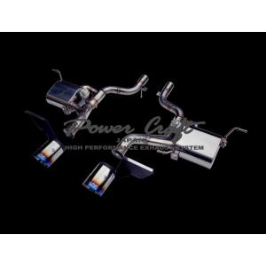 POWERCRAFT MASERATI GranTurismo MCストラダーレ 2007.3〜 バ...