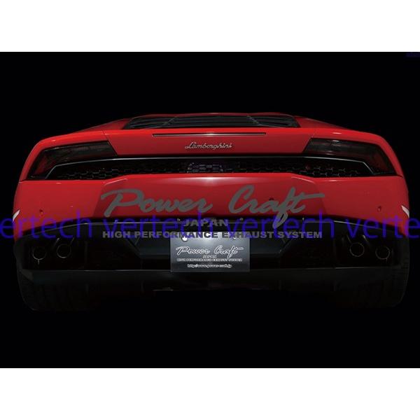 POWERCRAFT LAMBORGHINI HURACAN LP610 エキゾーストバルブ付 可変...