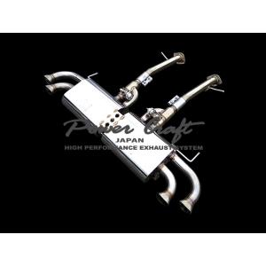 POWERCRAFT LEXUS LC500 コンバーチブル エキゾーストマフラー 可変バルブ 可変...