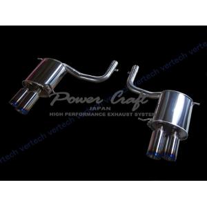 POWERCRAFT MASERATI QUATTROPORTE 2004.5〜2008.9 エキゾ...