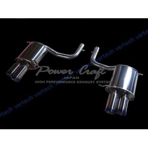 POWERCRAFT MASERATI QUATTROPORTE 2008.10〜2013.3 エキ...