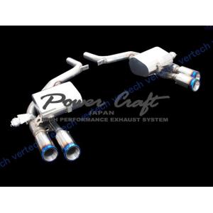 POWERCRAFT MASERATI QUATTROPORTE 2008.10〜2013.3 可変...