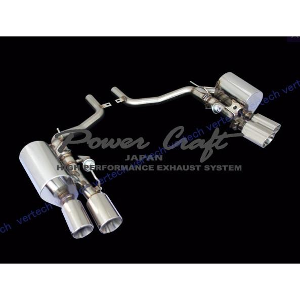 POWERCRAFT MASERATI QUATTROPORTE TURBO 2013.4〜 バルブ...