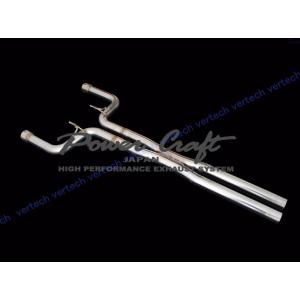 POWERCRAFT MASERATI QUATTROPORTE TURBO センターXチューブ マ...