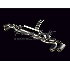 POWERCRAFT LAMBORGHINI URUS エキゾーストバルブ付 可変マフラー チタンテ...