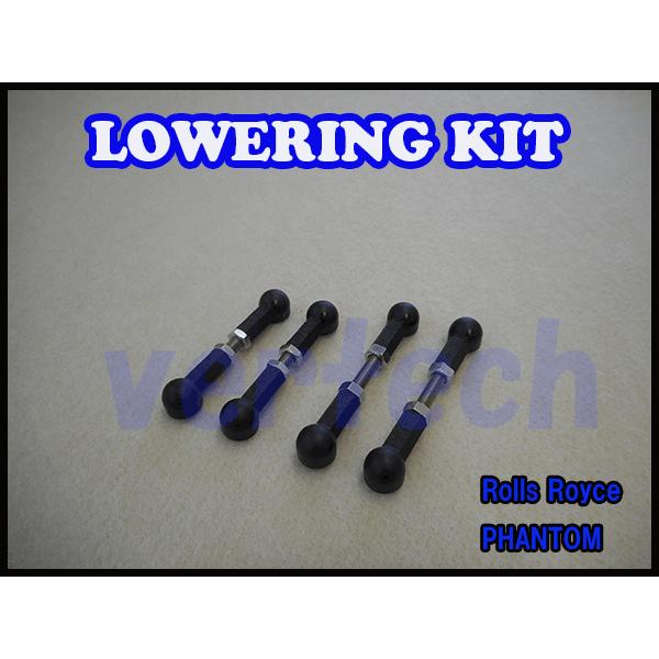 Rolls Royce Phantom Lowering Kit Low Down　ロールスロイス ...