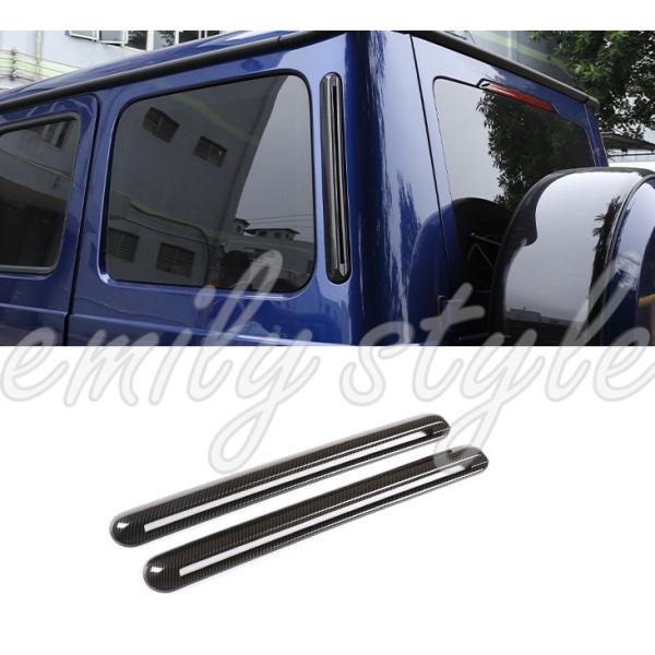 BENZ W463 W464 W463A Gクラス カーボン調 Cピラーカバー左右セット AMG G...
