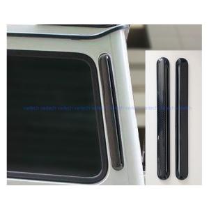 BENZ W463 W463A W464 Gクラス カーボン製 Cピラーカバー左右セット AMG G...