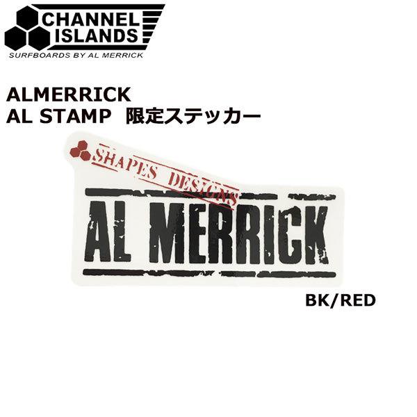 ステッカー ALMERRICK アルメリック AL STAMP 限定 サーフ チャネルアイランズ B...