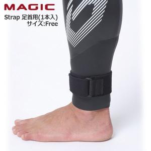 Magic サーフィン ブーツ サーフブーツ マジック ロイヤル 24-25