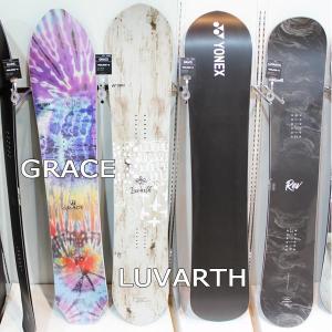 スノーボード ヨネックス スポーツ 板 19 Yonex ヨネックス Luvarth ラブアース フリーライド パウダー トリック トリック 19yone Lu19 サーフィン スノーボードvertex