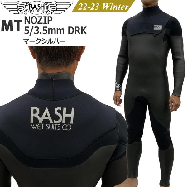ウェットスーツ セミドライ 22-23 RASH ラッシュ MT NOZIP 5/3.5mm CFP...