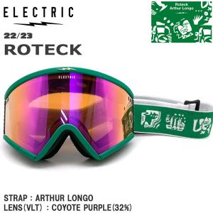 ゴーグル 22-23 ELECTRIC エレクトリク ROTECK ARTHUR LONGO ローテックアーサーロンゴ COYOTE PURPLEレンズ 22-23-GG-ELC｜vertex73