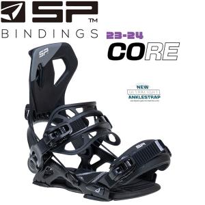 スノーボード ビンディング バインディング 23-24 SP BINDINGS エスピー CORE MULTI ENTRY コア 23-24-BD-SP