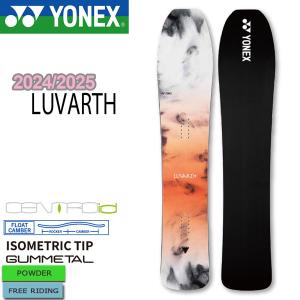 YONEX - YONEX 23-24モデル NEXTAGE 楽天市場】22-23 YONEX ヨネックス NEXTAGE ネクステージ 送料