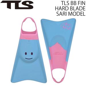 TOOLS ツールス TLS BB FIN HARD BLADE SARI MODEL BBフィン ボディーボード フィン｜vertex73