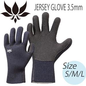 AXXE Classic 既製サイズ 長袖タッパー　1.5mm　Lサイズ BILLABONG サーフグローブ ビラボン 23-24 ECO FURNACE ULTRA