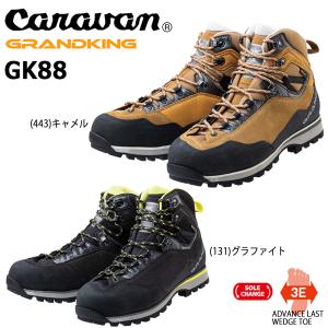 Caravan - キャラバン登山靴 23.5 EＥＥ グランドキング キャラバン グランドキング GK33 27.5cm EEE - メルカリ