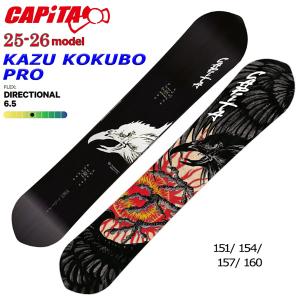 25-26 キャピタ カズコクボプロ CAPiTA KAZU KOKUBO PRO スノーボード 板 25-26-BO-CPT スノーボード、板の商品画像