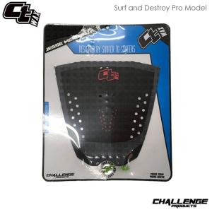 サーフィン デッキパッド CT WAX シーティーワックス SURF