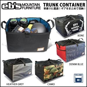 スノーボード バッグ eb’s エビス TRUNK CONTAINER トランク・コンテナー