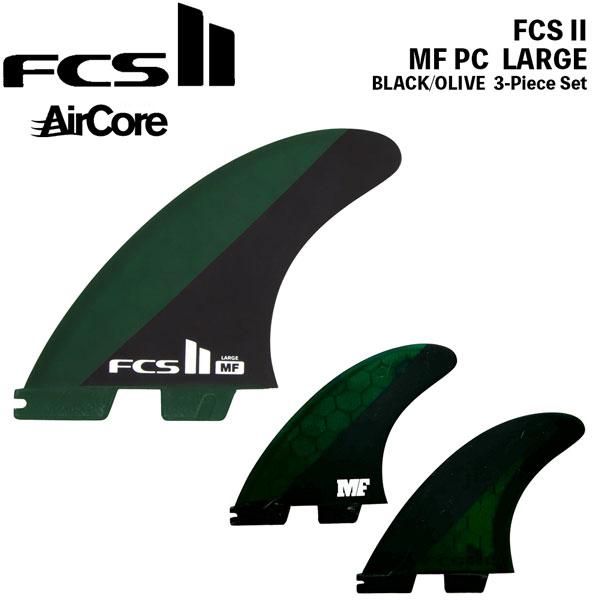 サーフィン フィン FCS II MF PC BLACK/OLIVE LARGE TRI RETAI...