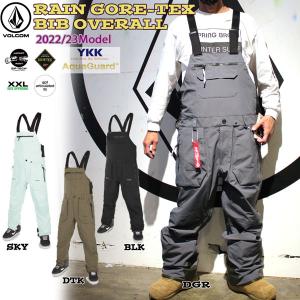 スノーボード ウエア 22-23 VOLCOM ボルコム RAIN GORE-TEX