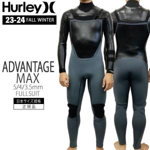 ウェットスーツ セミドライ ハーレー 23-24 HURLEY Mens ADVANTAGE MAX 5/4/3.5mm FULUSUIT セミドライ メンズ アドバンテージマックス