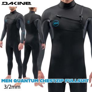 ウェットスーツ フルスーツ ダカイン DAKINE MEN QUANTUM CHESTZIP FULL 3/2mm DK21M32QZ｜vertex73